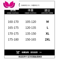 七斓美式高街条纹卫裤男oversize休闲直筒长裤潮牌ins潮流裤子夏