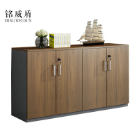 铭威盾办公室矮柜储物柜文件柜4门