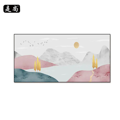 是尚 挂画装饰画 含安装 60*120cm/副