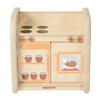 华森葳儿童家具 淘乐幼儿厨房灶台+洗涤台