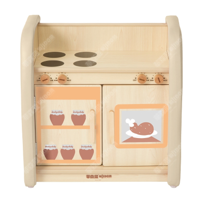 华森葳儿童家具 淘乐幼儿厨房灶台+洗涤台