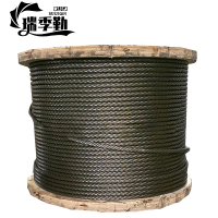 瑞季勤 钢丝绳 直径30mm钢芯 米