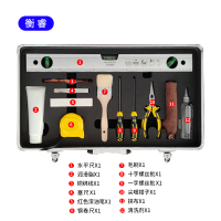 衡睿 隔离开关检查手动工具含箱 HR-Z10 套
