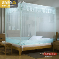 水洗棉底蚊帐1.8m床双人家用三开蒙古包拉链1.5m床外穿款U 三维工匠