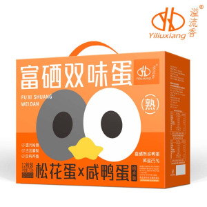 溢流香 富硒双味蛋720g