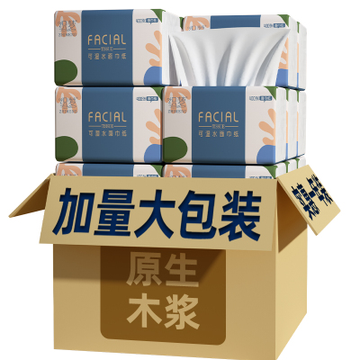 织梦 抽取式纸面巾5层80抽每包原生木浆抽纸实惠装餐巾纸家庭装纸抽卫生纸家用母婴可用 30包箱装