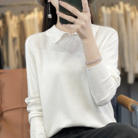 秋季新款翻领女装上衣丝光棉质针织衫女娃娃领长袖韩版打底衫