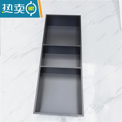 敬平定制壁龛嵌入式置物架收纳浴室金属壁柜卫生间装饰隔板 定制枪灰色 拍下前联系客服浴室置物架