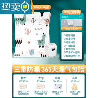敬平真空压缩袋收纳袋家用抽气装被子打包袋行李箱专用衣物衣服整理袋 特大[4件套]特大*3+电泵 一年内袋子漏气 免费更换