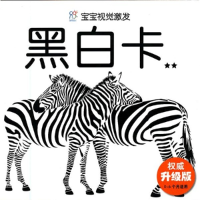 正版新书]新版标准日本语同步辅导初级下(备考N4)张洪红97875647