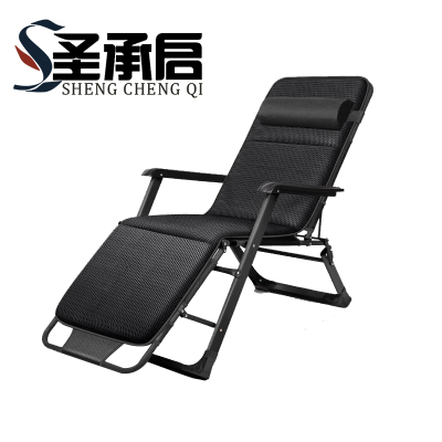 圣承启 午睡 折叠 张