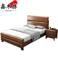 鑫木樽实木床+床头柜150*200*100cm套