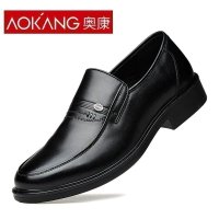 奥康男鞋商务正装皮鞋男士休闲鞋圆头套脚低帮皮鞋男单鞋