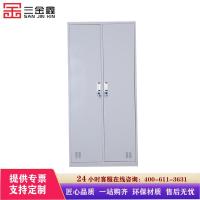 三金鑫 加厚二门更衣柜铁皮柜更衣柜储物柜浴室更衣柜员工储物柜铁皮带锁储存柜健身房更衣柜