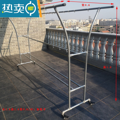 敬平镀锌钢管水管落地简易室外阳台晾衣杆双杆防风加厚晒被晾衣挂衣架 长1.8高1.6宽0.6(m)加轮子晾晒架