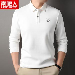 南极人男士长袖polo衫加厚珠地棉商务休闲品牌男装T恤衫抗皱免烫