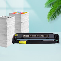 映美佳 CTL-1100H硒鼓大容量黑色 适用奔图PANTUM CP1100 CP1100DW CP1100DN复印机墨