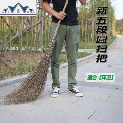 竹扫把户外庭院公园环卫物业工厂学校扫帚扫雪手工制作无叶大竹扫 三维工匠