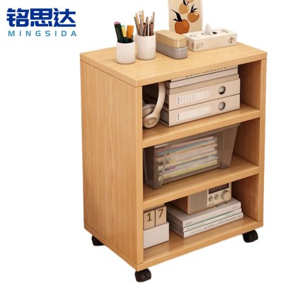 铭思达矮柜三层台