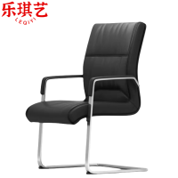 乐琪艺办公椅黑色把
