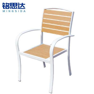 铭思达户外椅57*58*89cm把