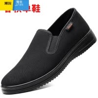 聚范老北京布鞋男士新款休闲全黑酒店工作帆布懒人一脚蹬男鞋大码