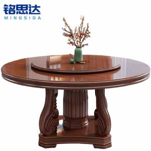 铭思达实木餐桌