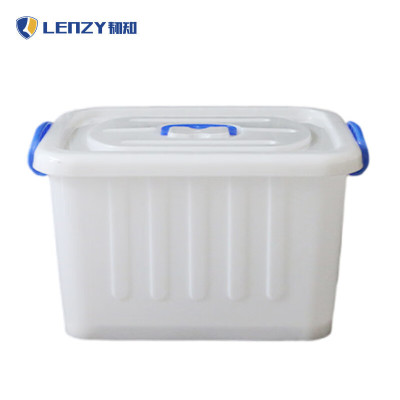 韧知 收纳箱750*550*460mm 个