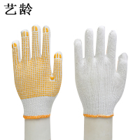 艺龄 点珠手套 单面点珠 副