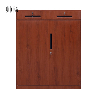 帅畅办公室文件柜资料档案铁皮柜子储物带锁财务铁柜书柜阳台矮柜