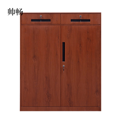 帅畅办公室文件柜资料档案铁皮柜子储物带锁财务铁柜书柜阳台矮柜