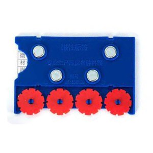 鑫睿辉 货架标签 4轮100*65mm 个