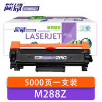 简微 硒鼓 M288Z 支