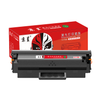 小窝厘 京呈W1660A适用惠普1136w 1008a/w打印机硒鼓1188nw硒鼓1188pnw带芯片大容量3000页