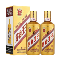 茅台王子酒(金王子)53度500ml*2瓶双瓶装酱香型白酒