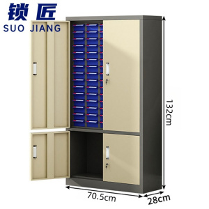 锁匠 物料存放柜