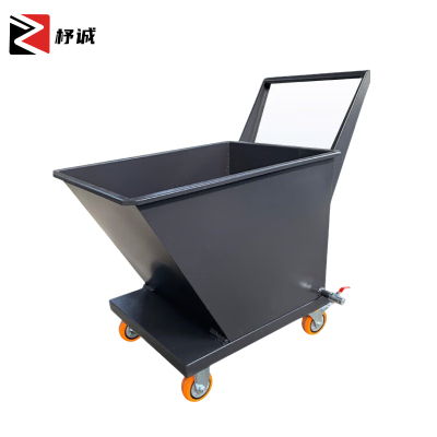 御恒泰 材料箱 1600*1250*1000mm 平方米