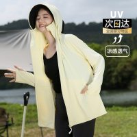 新款冰丝透气防晒衣女夏外穿薄款宽松长袖外套户外骑车防晒服外套