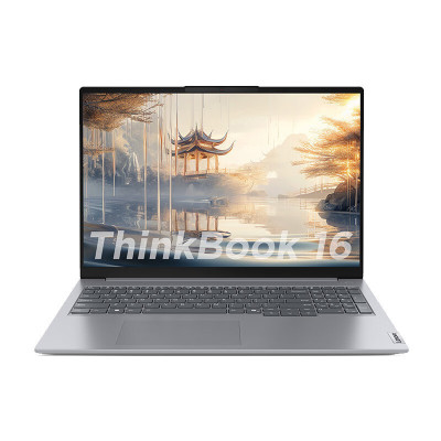 ThinkPad 联想ThinkBook 16 74CD 2024款16英寸大屏学生游戏娱乐商务办公笔记本电脑 2.5K高色域屏 定制UItra5-125H 64G内存 1T固态