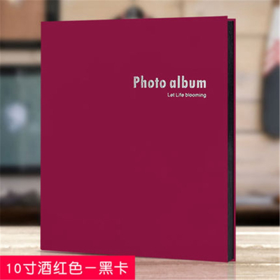 乐逸仕(LEYISHI)相册车票收藏册纪念册自粘式影集创意相册-10寸酒红-黑卡