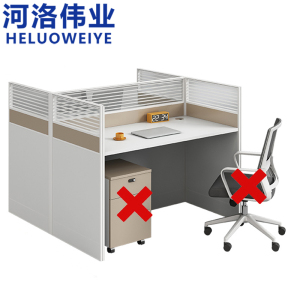 河洛伟业