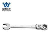 立伟铁牛活头两用棘轮扳手18mm/把