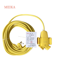 MEIKA 人字拖加长线地拖电压250V10米 个