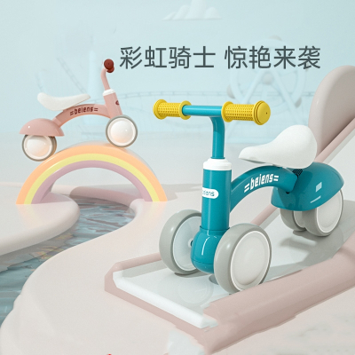 儿童无脚踏平衡车1一3岁古达宝宝四轮滑行滑步车婴儿学步车童车