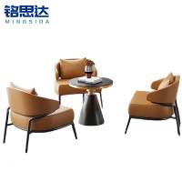 铭思达洽谈沙发一桌三椅套