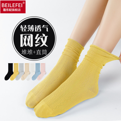 蓓乐妃袜子女长筒棉袜春夏季薄款2021长堆堆祙女孩青少年学生日式小清新透气吸汗网祙