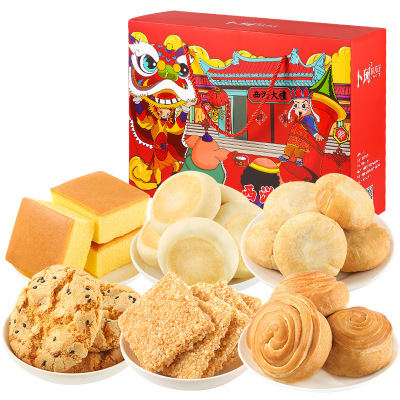 西瓜味的童话糕点零食礼盒870g蛋糕桃酥鲜花芒果饼休闲食品年货礼盒年货节零食大礼包饼干糕点