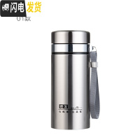 三维工匠1000不锈钢304保温杯户外车载大容量真空泡茶水杯商务办公杯男 600不印树送杯套+杯刷