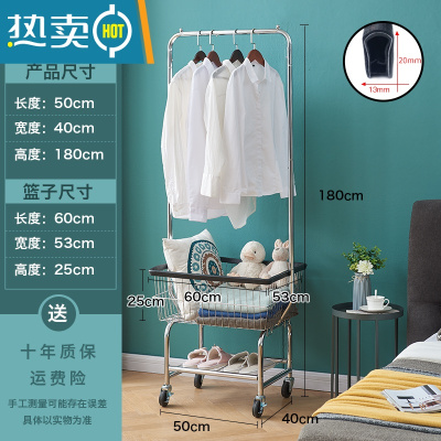 敬平多功能移动衣架推车落地家用阳台晾衣架卧室挂衣架服装店收纳架子 亮光银[橡胶轮+包边] 中