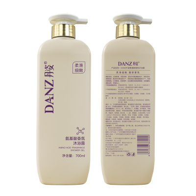 DANZ丹姿700ml氨基酸香氛沐浴露(计价单位:瓶)米色